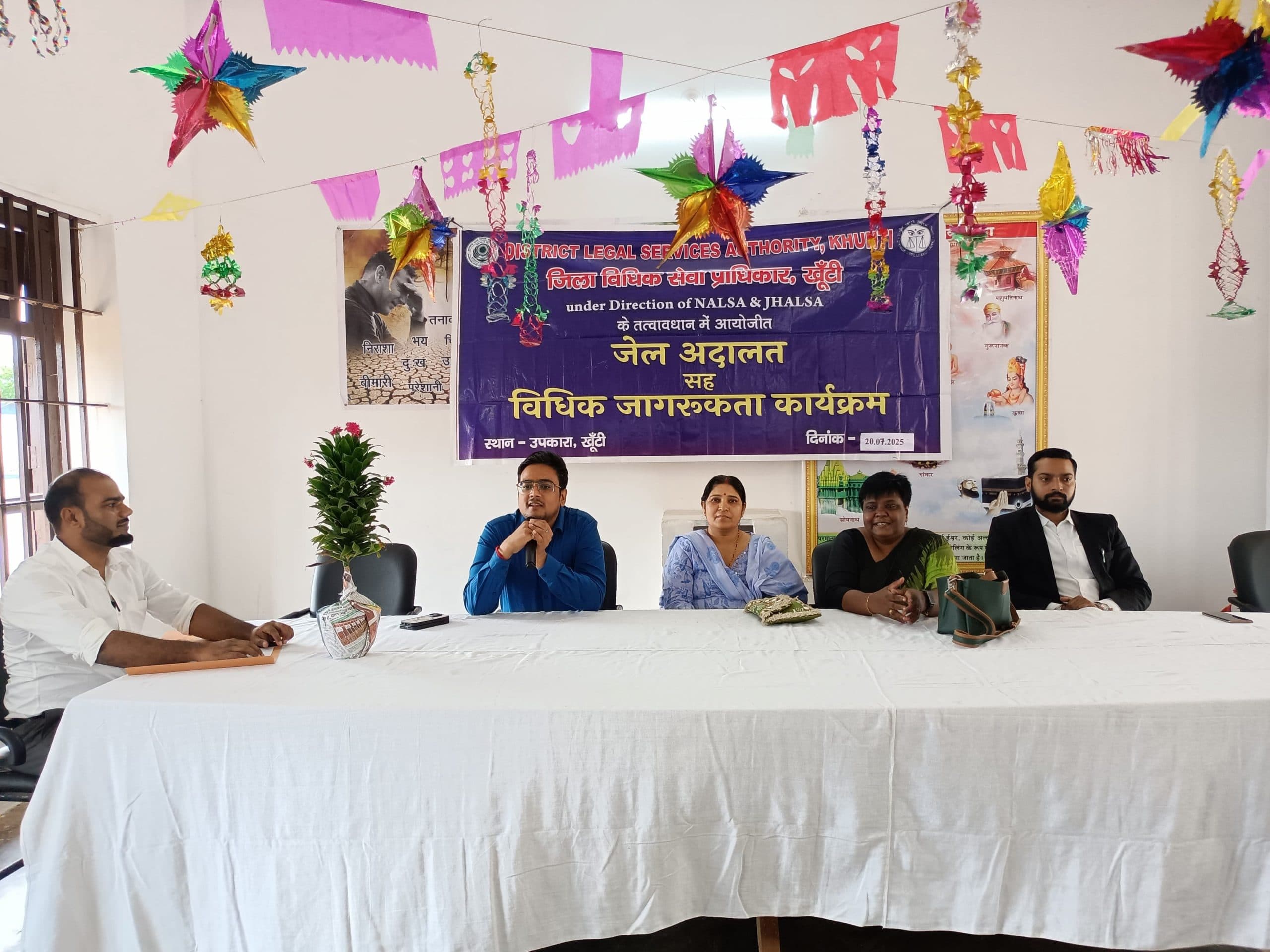 जेल अदालत में छह साल पुराने मामले के कैदी को किया गया रिहा