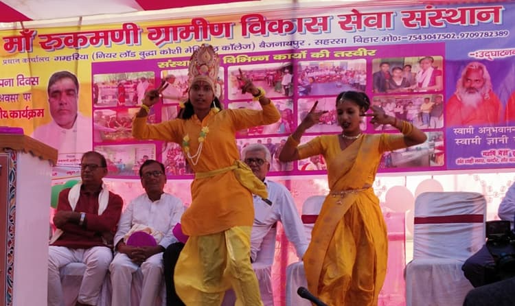 बाल-विवाह, दहेज प्रथा, नशामुक्ति के प्रति लोगों को किया जागरूक