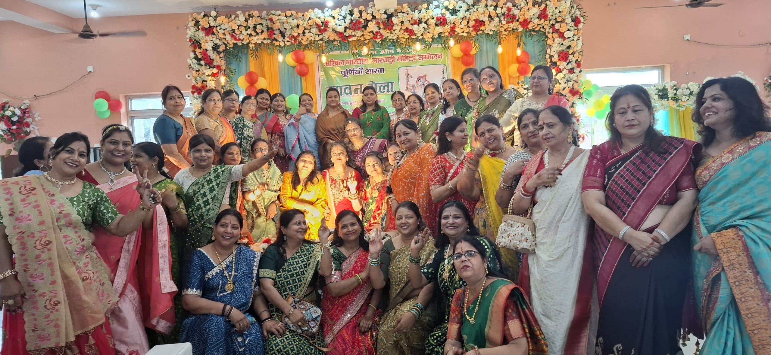 सावन महोत्सव में दिखी राजस्थानी संस्कृति की झलक