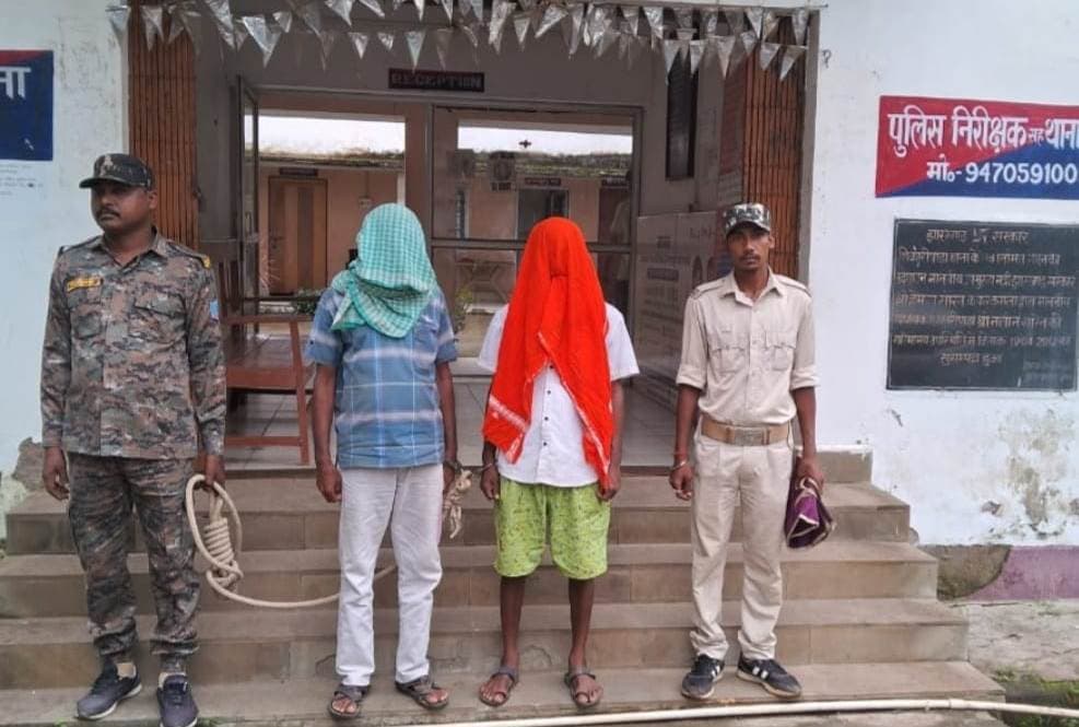 20 लीटर अवैध शराब के साथ दो लोग गिरफ्तार, जेल