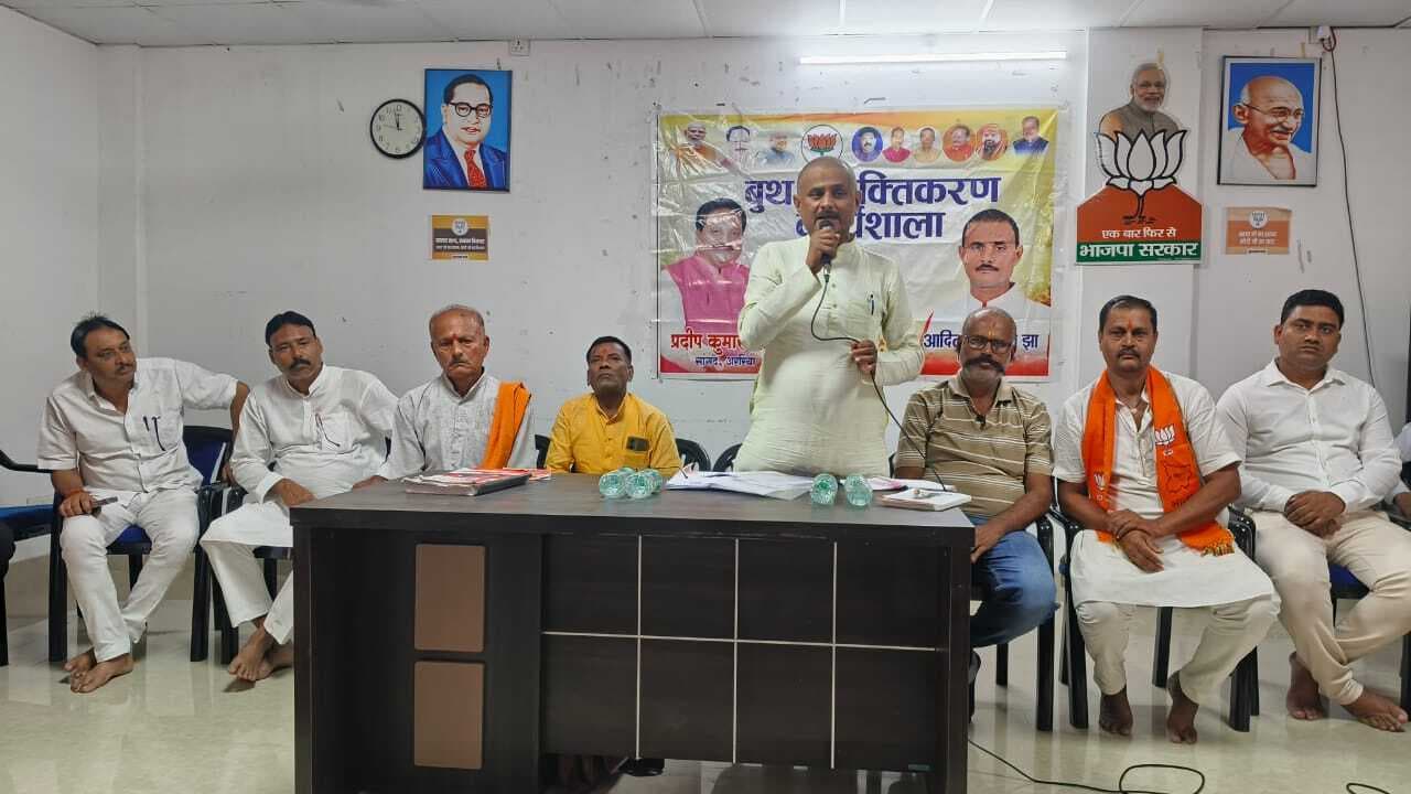 एनडीए सरकार में बिहार हो रही तरक्की: जिलाध्यक्ष