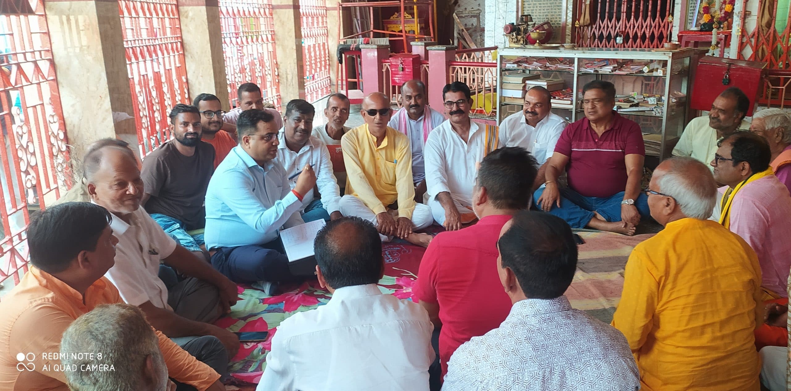 शोभायात्रा संचालन समिति का हुआ गठन