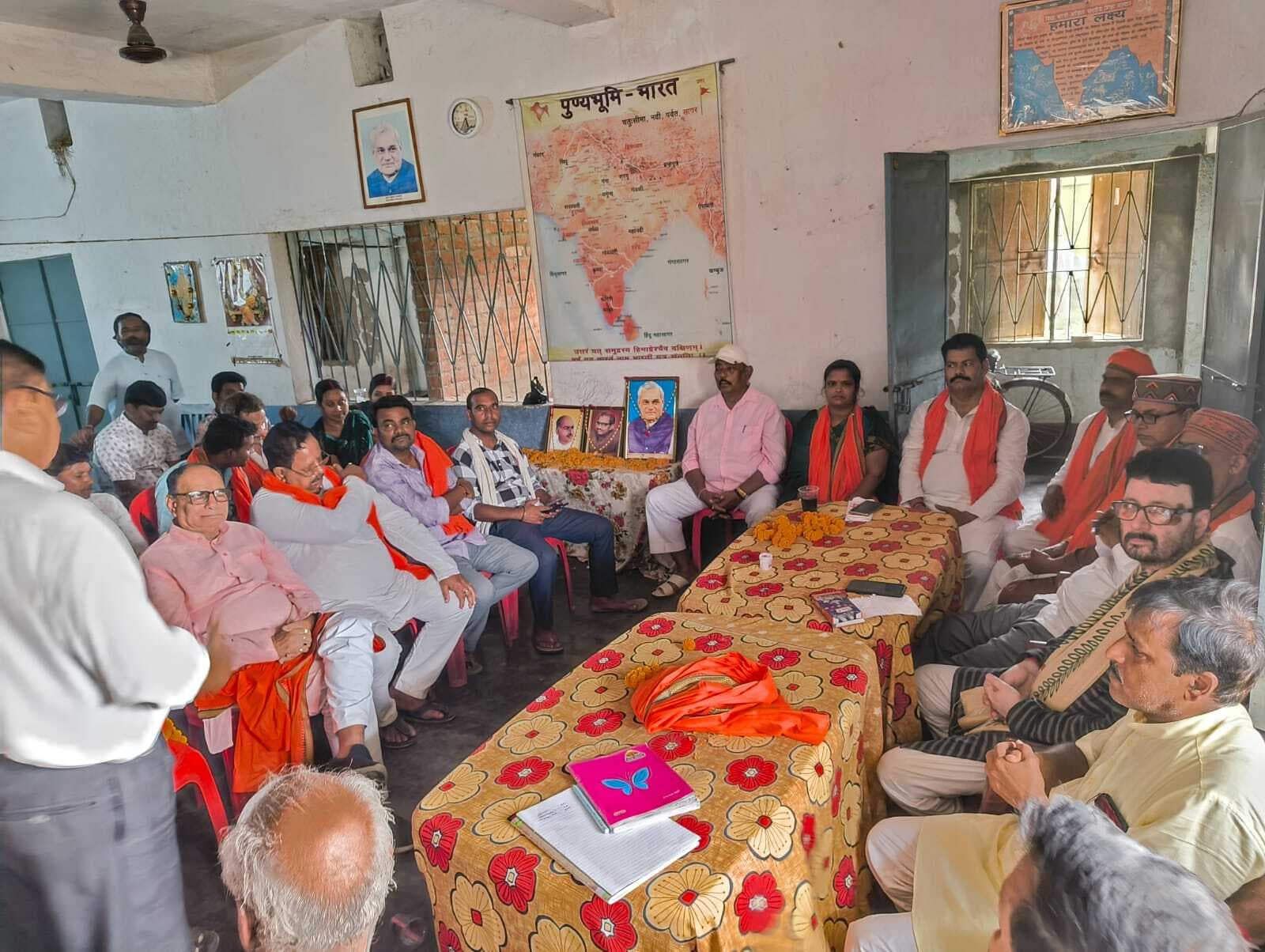 विस चुनाव को ले भाजपा की कार्यशाला 25 को