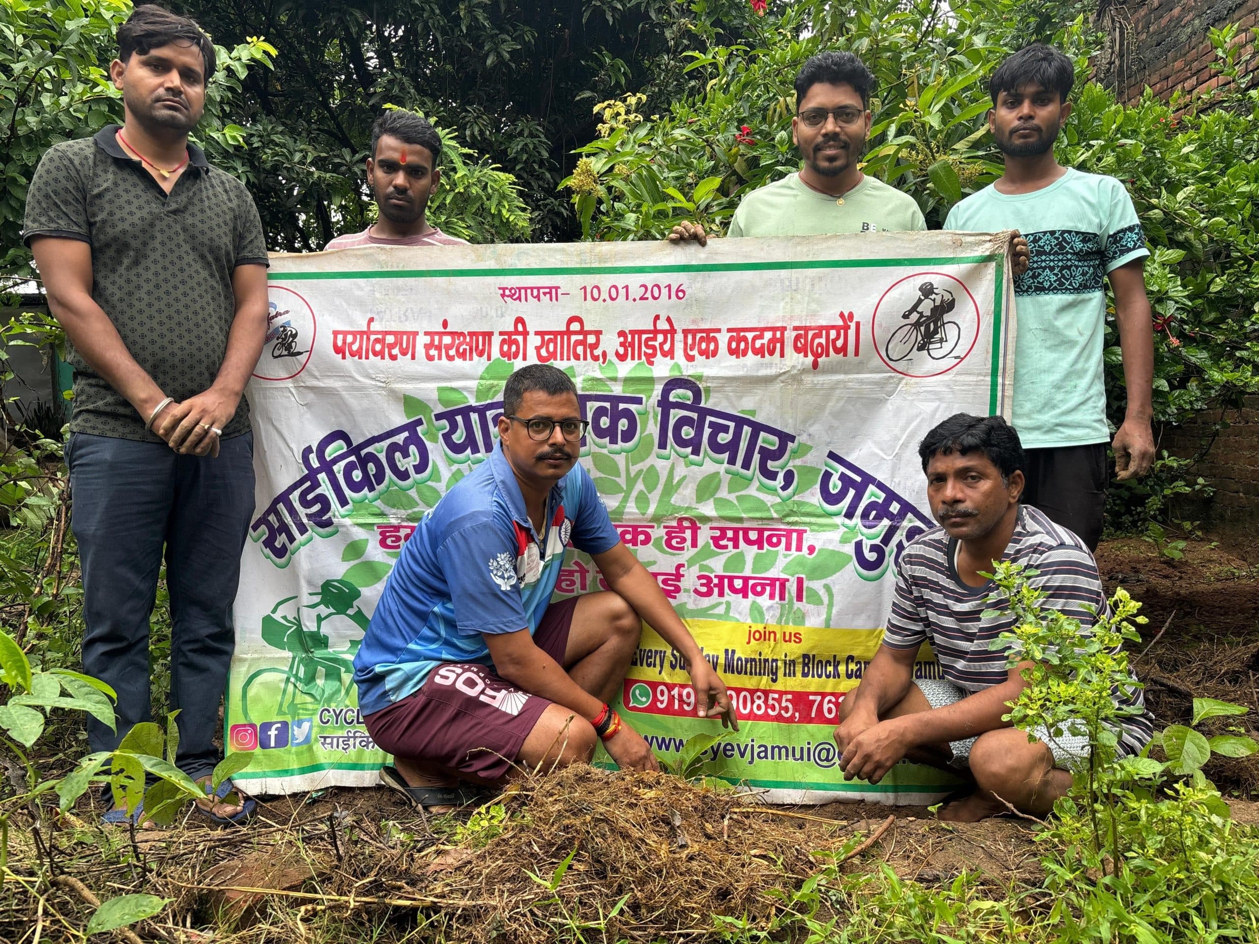 साइकिल यात्रा मंच के सदस्यों ने किया पौधरोपण