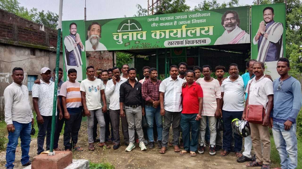 Seraikela Kharsawan News : क्षेत्र में संचालित योजनाओं  की निगरानी का हुआ निर्णय