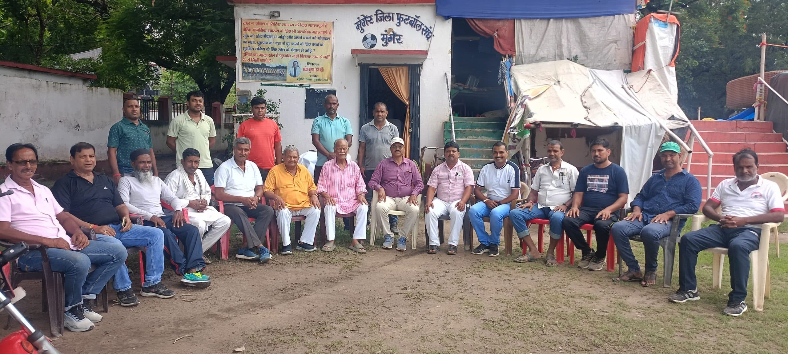 जिला फुटबॉल लीग मैच 27 से, 22 टीमें लेंगी भाग