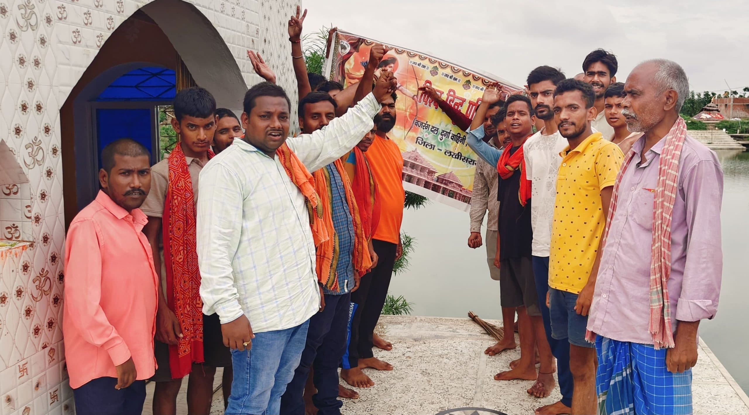 अस्पृश्यता उन्मूलन संगठन का उद्देश्य