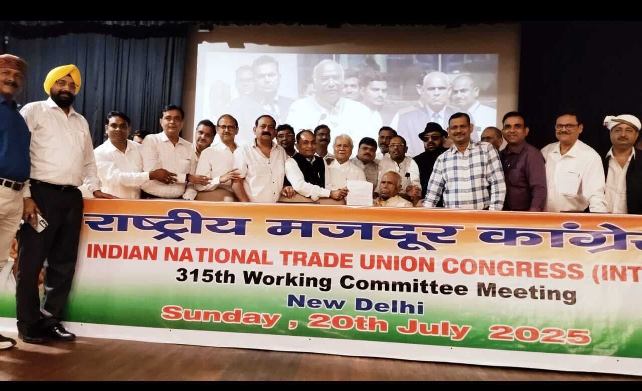 इंटक ने की देशभर में गिग व प्लेटफाॅर्म फेडरेशन गठन की घोषणा की