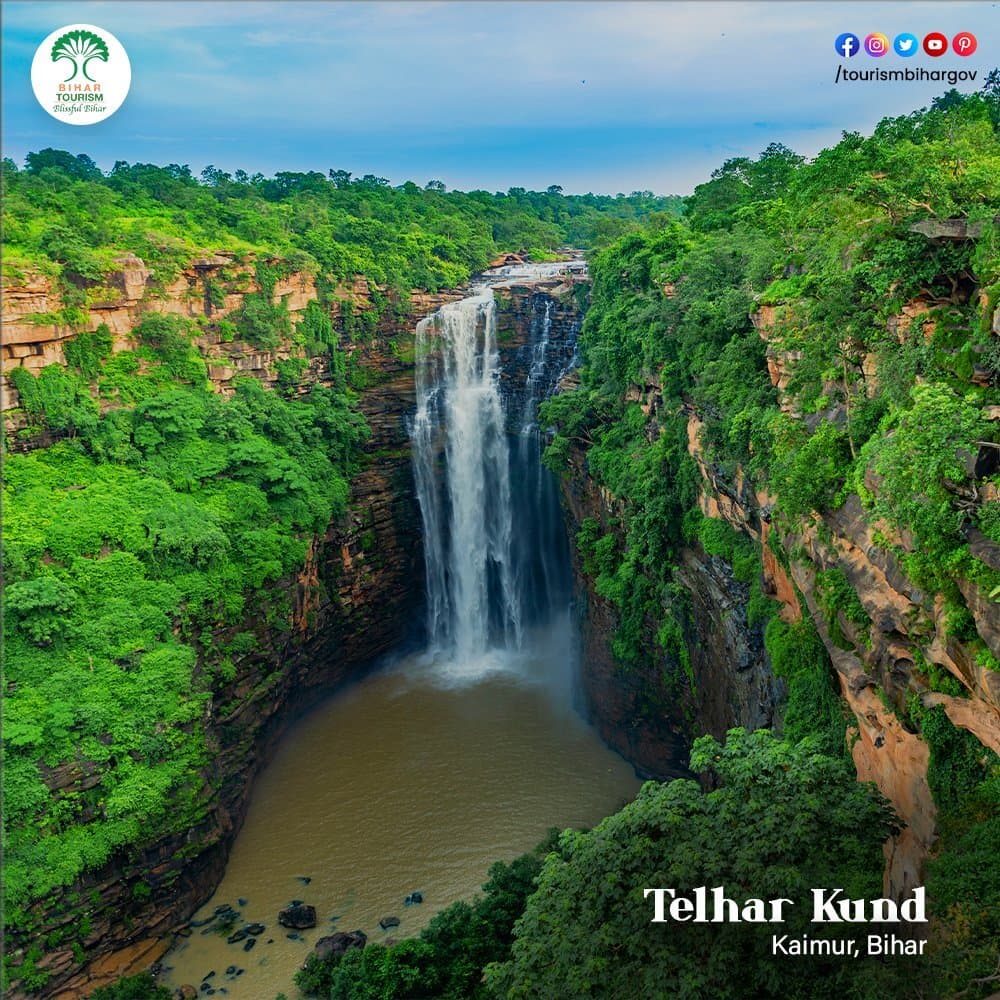 Kaimur News : नौ करोड़ की लागत से तेल्हाड़ कुंड पर बनेंगे वॉच टावर, ग्लास ब्रिज व झूला पुल