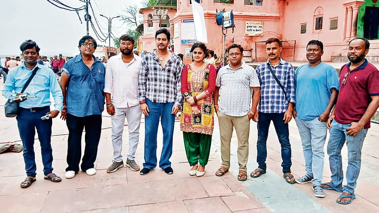 Gaya News : विष्णुपद सहित कई लोकेशन पर भोजपुरी फिल्म बृहस्पति व्रत कथा की हुई शूटिंग