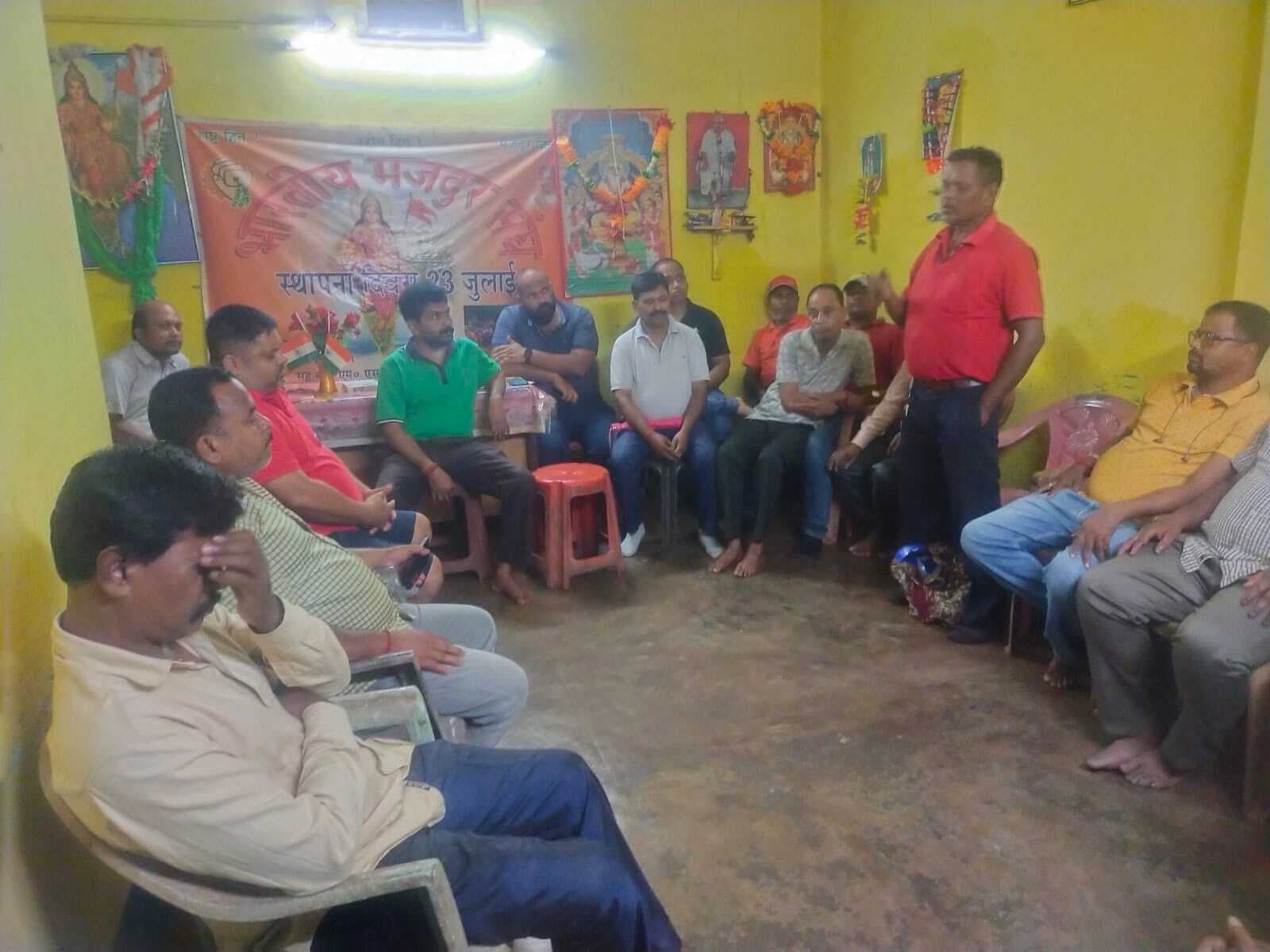 Chaibasa News : संयुक्त यूनियनों ने बायोमीट्रिक अटेंडेंस पर जताया विरोध