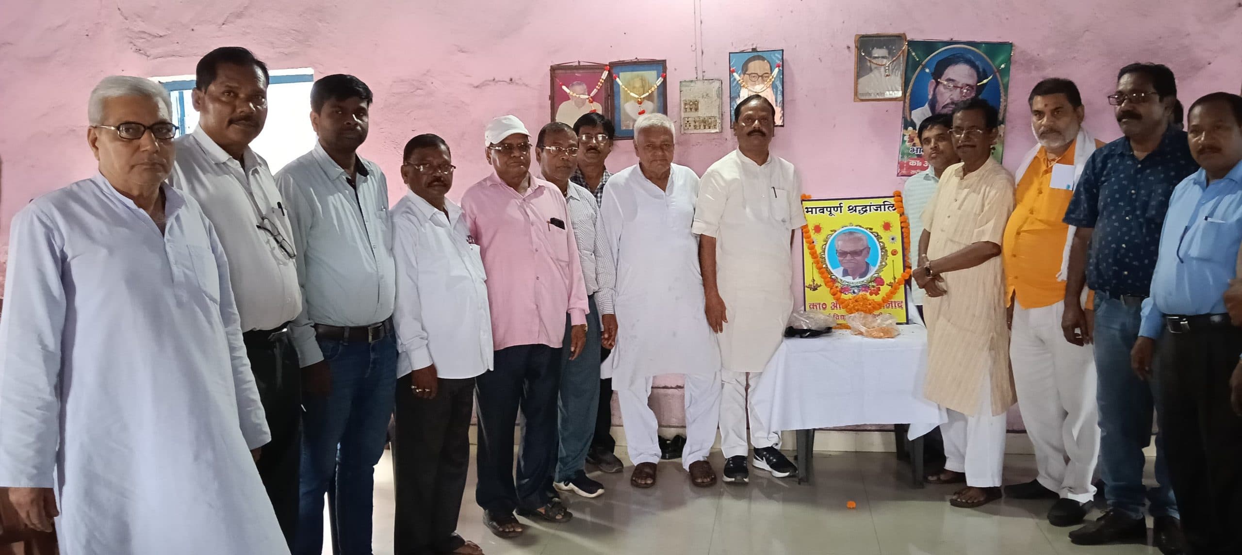 Bokaro News : भाकपा ने ओमीलाल आजाद को दी श्रद्धांजलि