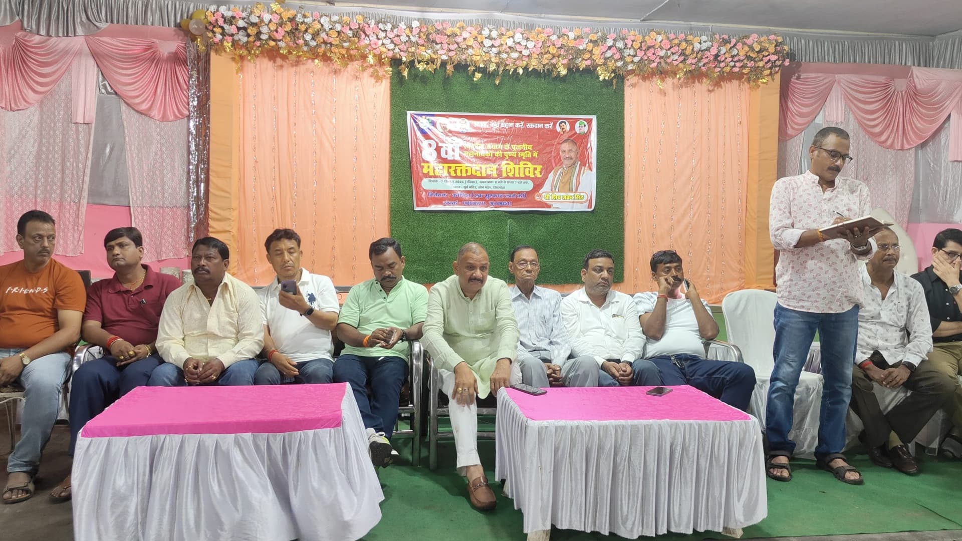 Jamshedpur News : कोशिश एक मुस्कान का रक्तदान शिविर सात सितंबर को, तैयारी शुरू