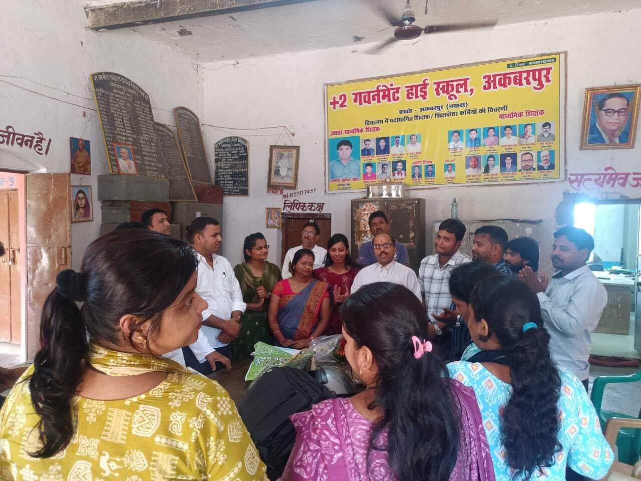 बीपीएससी से चयनित शिक्षिका बनीं एचएम