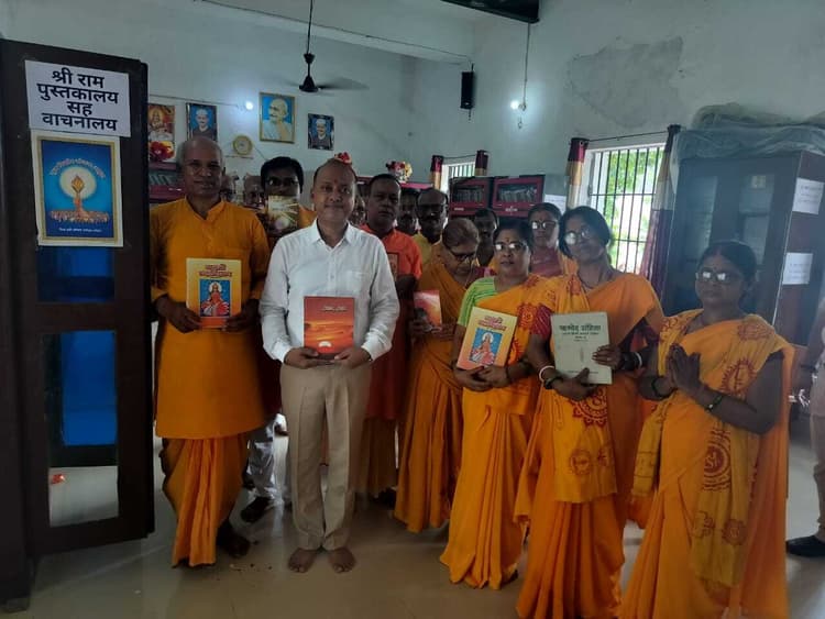 Motihari: सेंट्रल जेल में गायत्री महायज्ञ का हुआ आयोजन