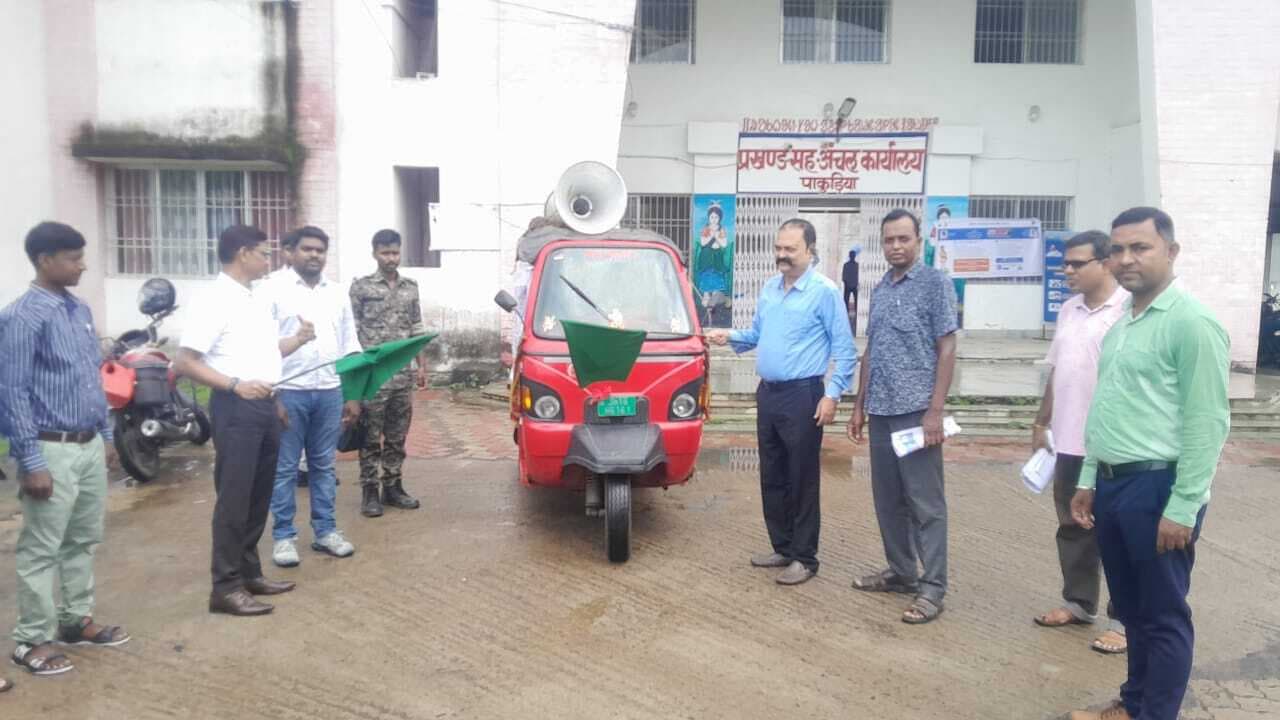 पाकुड़िया में भी किसानों को जागरूक करेगा फसल बीमा प्रचार रथ