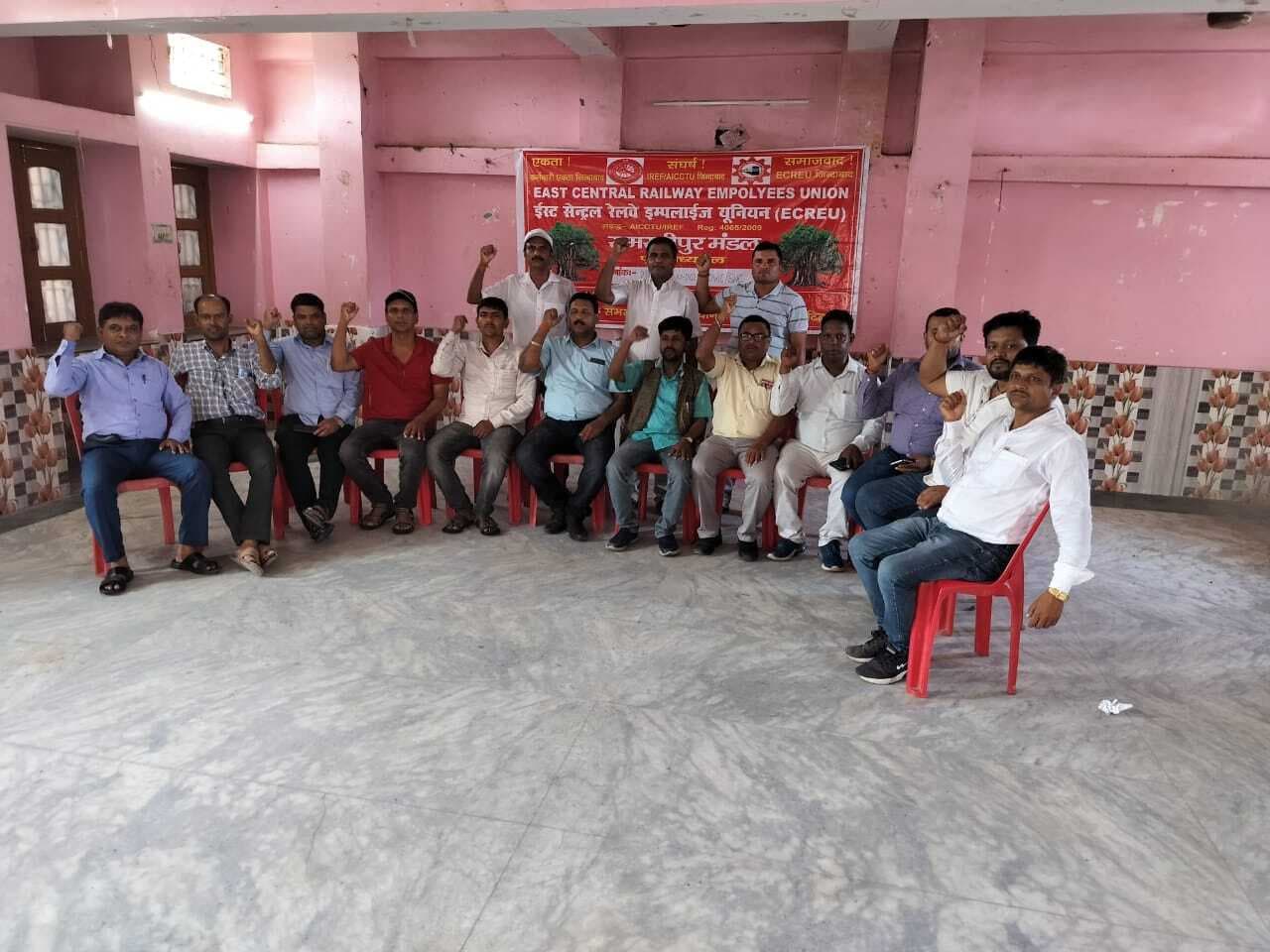 Samastipur News:सेना की तरह रेलकर्मियों को भी मिले पेंशन : यूनियन