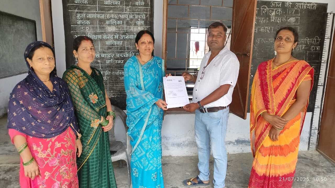 प्राथमिक और उत्क्रमित उच्च विद्यालयों में नवनियुक्त प्रधान शिक्षकों ने किया योगदान, शिक्षकों के चेहरों पर दिखी नयी उमंग, गांवों में जश्न का माहौल