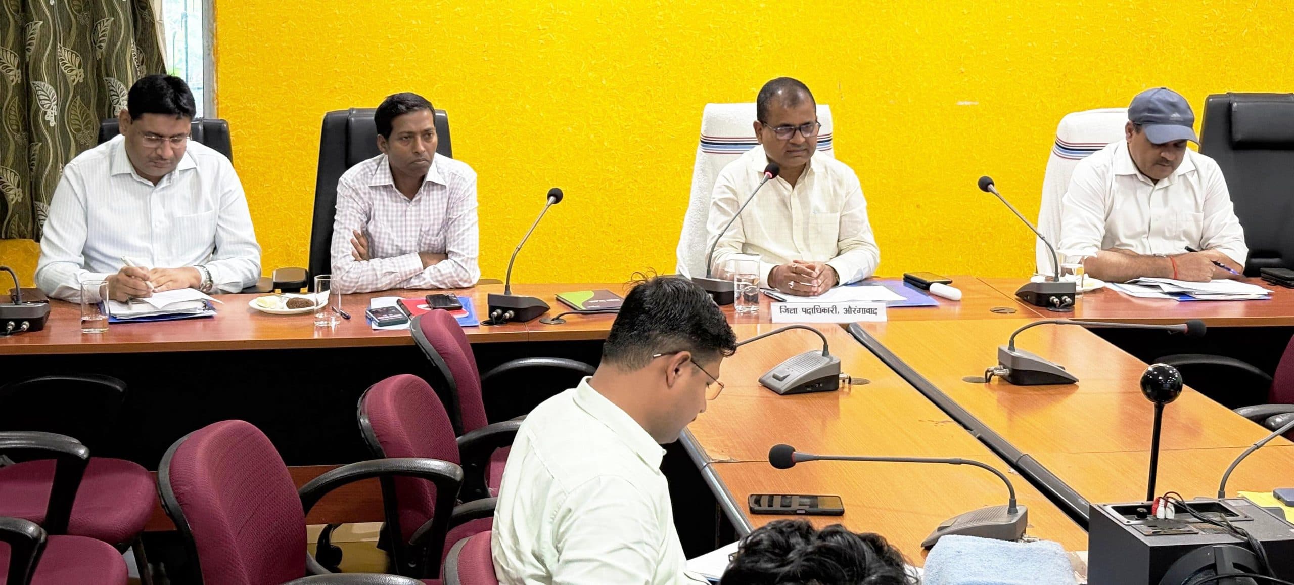 सदर अंचल में दाखिल खारिज के सर्वाधिक 43 मामले लंबित, डीएम ने जतायी नाराजगी