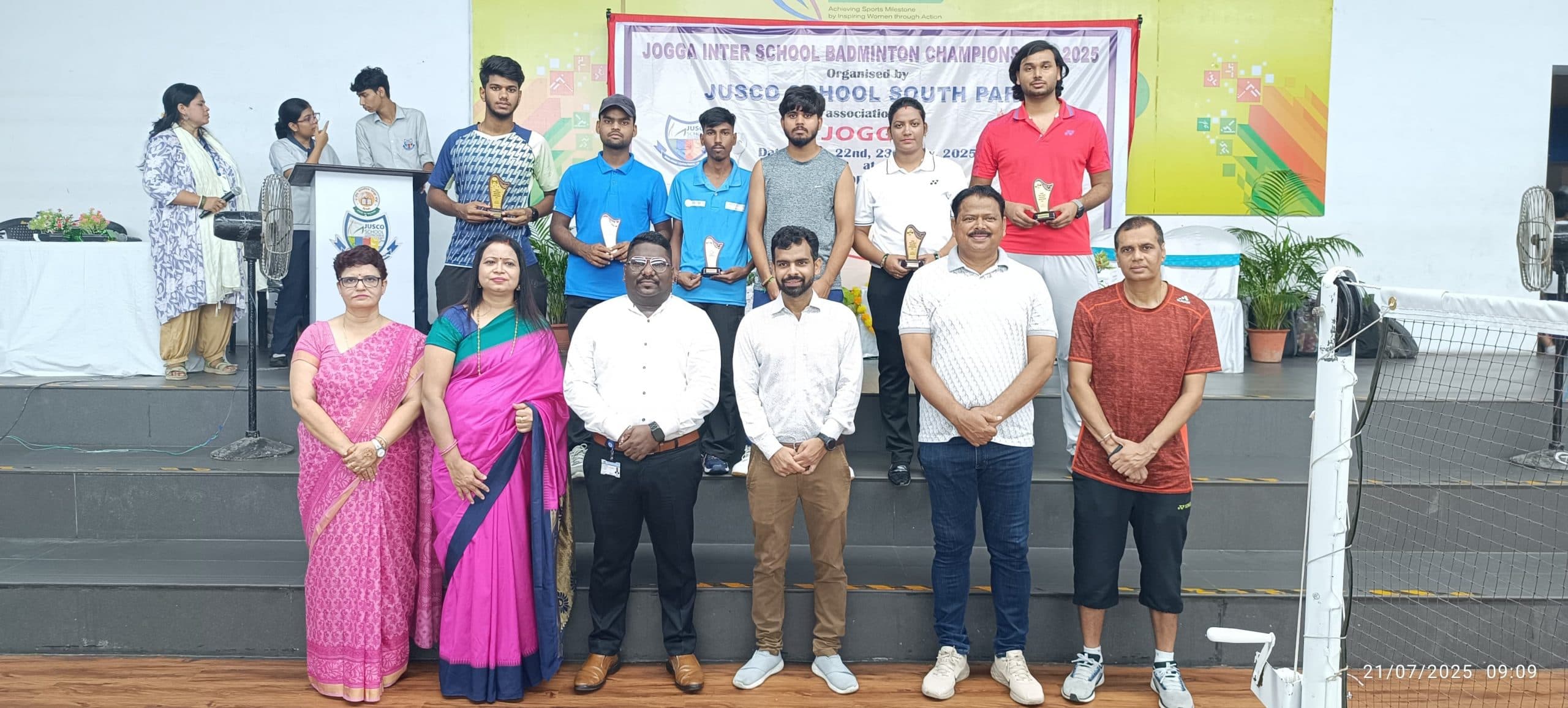 jogga inter school badminton tournament: जोगा इंटर स्कूल बैडमिंटन टूर्नामेंट शुरू, 24 स्कूल के खिलाड़ी ले रहे हैं हिस्सा