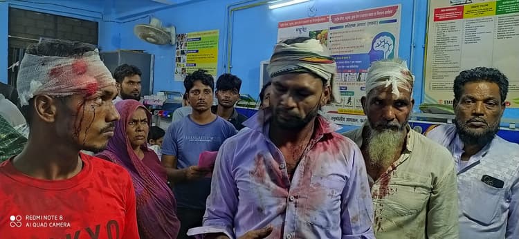 लेनदेन के विवाद में हुई हिंसक झड़प, डेढ़ दर्जन लोग घायल