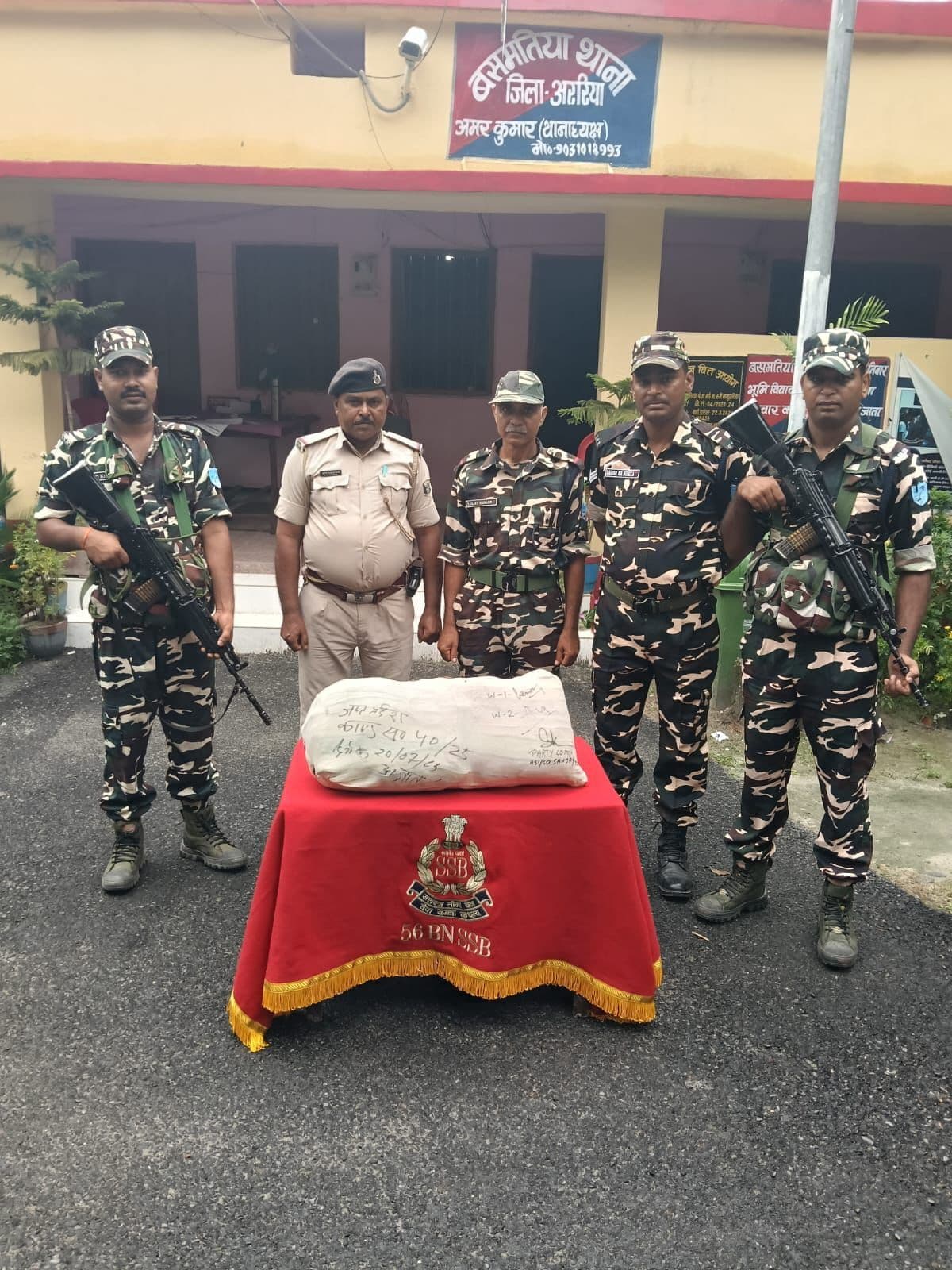 साढ़े नौ किलो गांजा जब्त, तस्कर फरार