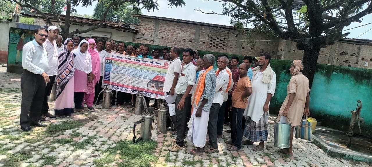 कालाजार रोधी दवा का छिड़काव शुरू