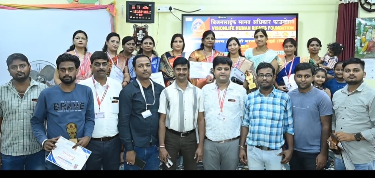 वीएचआर फाउंडेशन के कोर मेंबर व लाइफ मेंबर हुए सम्मानित