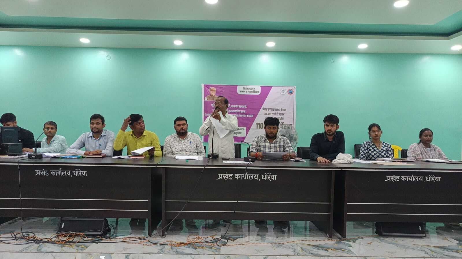 बीडीओ ने बीएलओ को दिया प्रशिक्षण