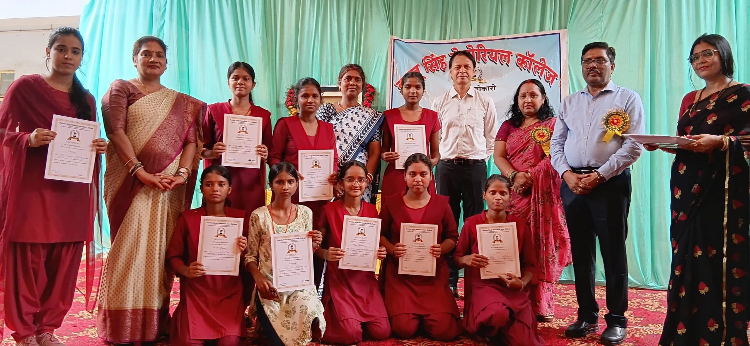 Bokaro News : जेएसएम कॉलेज के संस्थापक की जयंती मनी