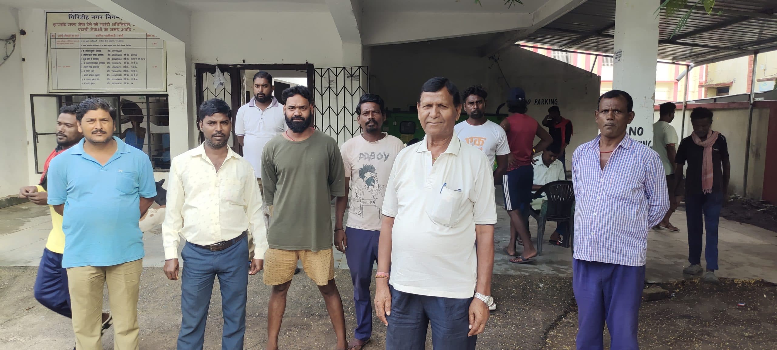 Giridih News :नगर निगम में सफाई कर्मियों की कमी, काम प्रभावित