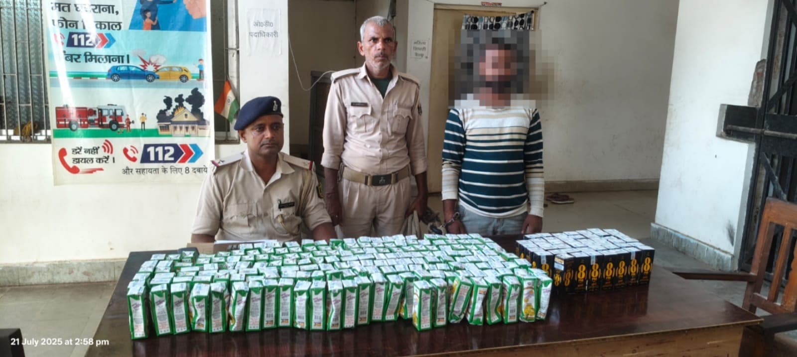 43 लीटर शराब के साथ तस्कर गिरफ्तार