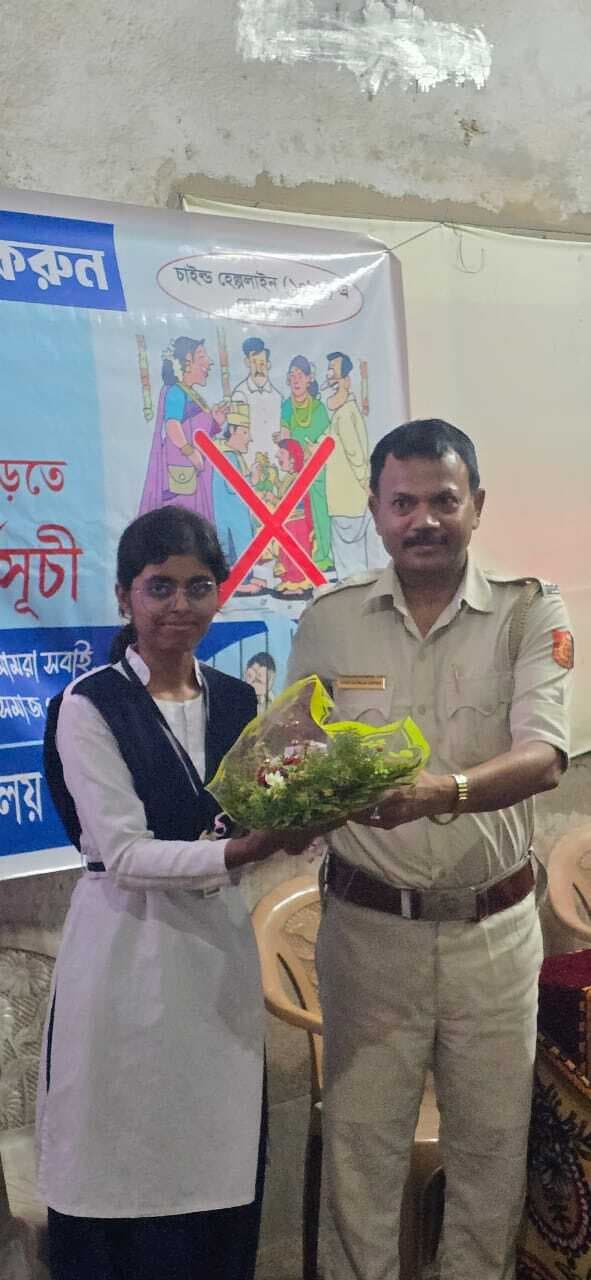 फरक्का: अनावश्यक एप्लीकेशन नहीं करें डाउनलोड: उदय