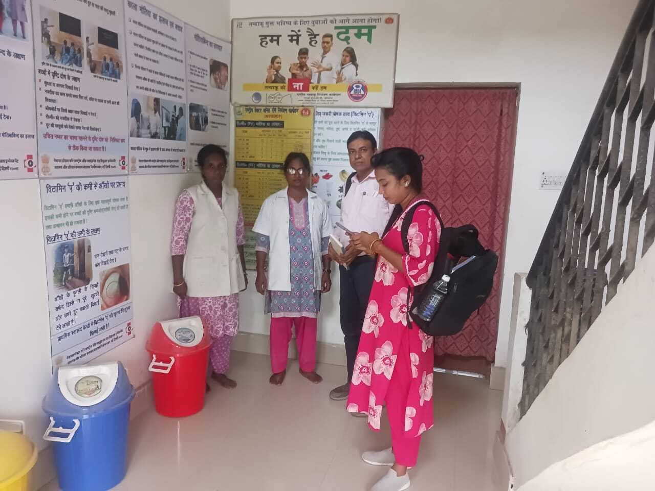 केंद्रीय टीम ने मालपहाड़ी पंचायत में देखी एसबीएम की स्थिति