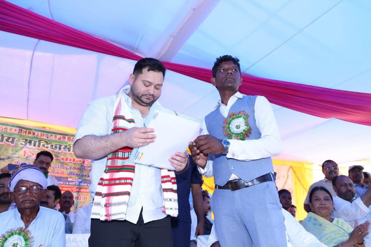 सरकार बनते ही पूरी होगी आदिवासी समाज की मांग- राजद