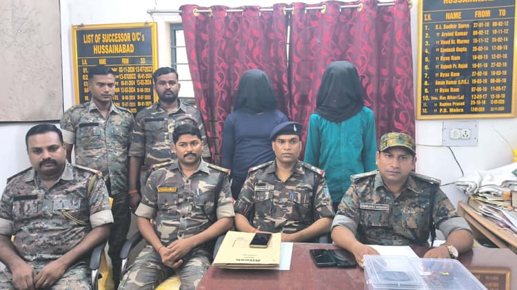 हथियार के साथ औरंगाबाद के दो युवक  झारखंड में गिरफ्तार