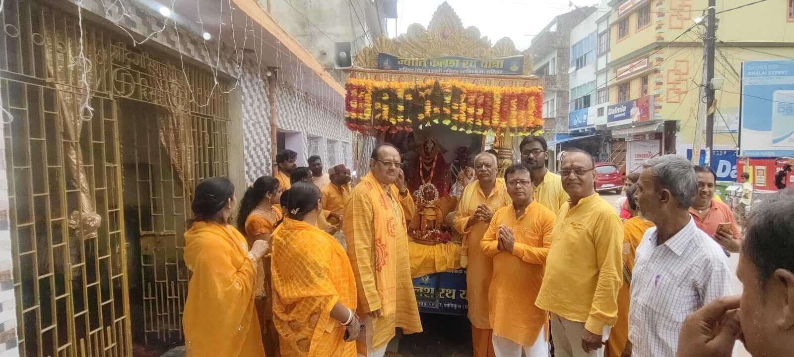 दिव्य अखंड ज्योति हिसुआ पहुंची, दर्शन को उमड़े श्रद्धालु