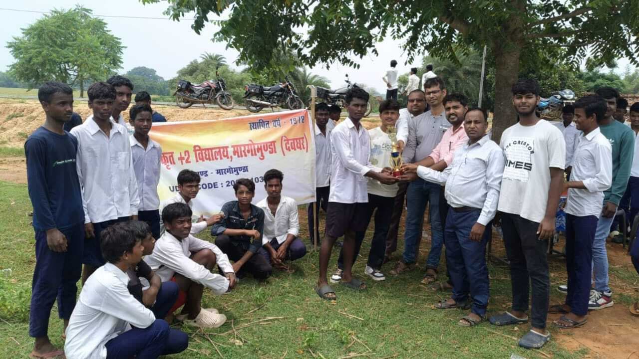 फुटबॉल प्रतियोगिता में टीम ए एक गोल से विजयी