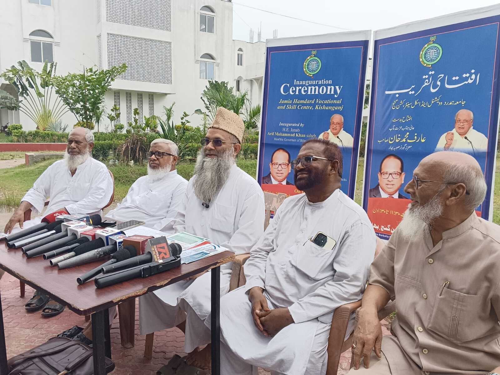 दो दिवसीय दौरे पर आज किशनगंज आयेंगे राज्यपाल