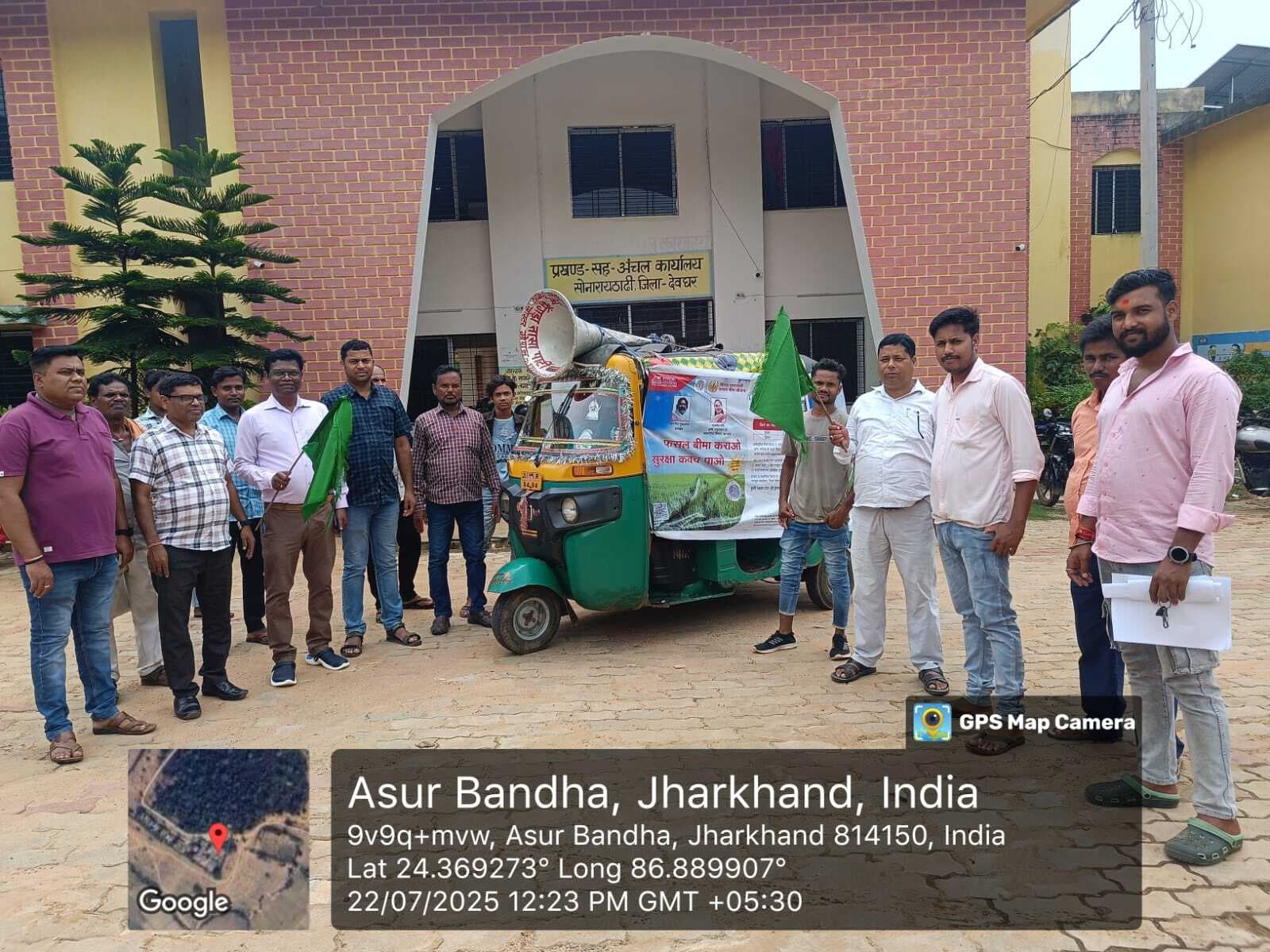 सोनारायठाढ़ी : सीओ ने रवाना किया जागरुकता रथ