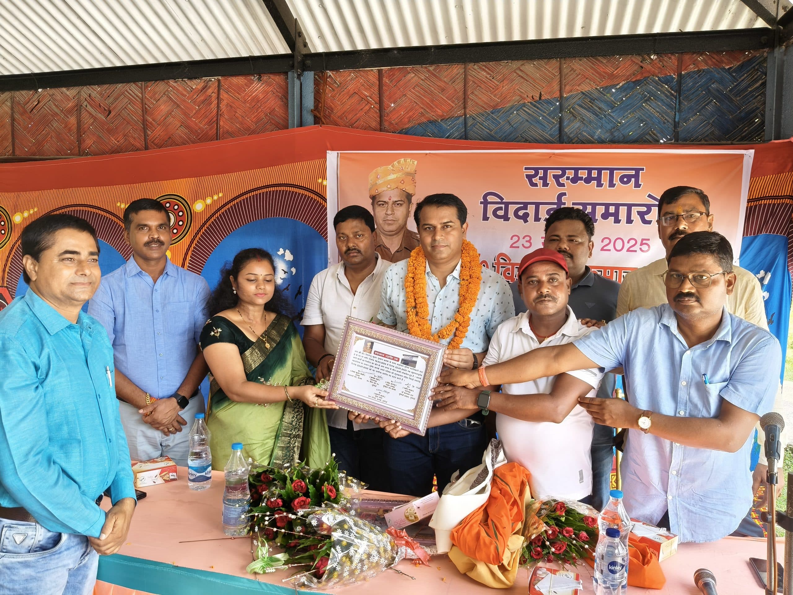 समारोह आयोजित कर एसडीपीओ को दी विदाई