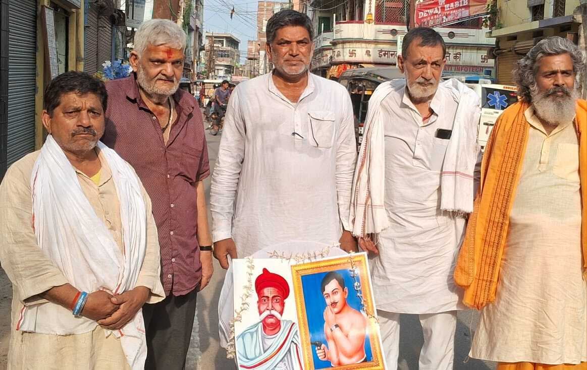 बाल गंगाधर तिलक और चंद्रशेखर आजाद की जयंती कांग्रेस ने मनायी