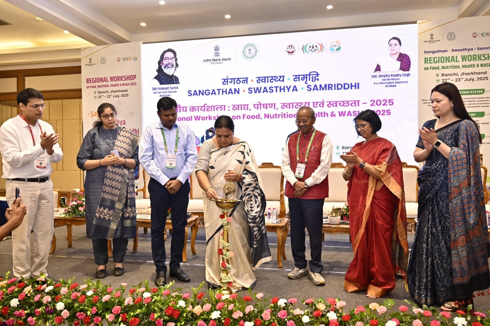 Ranchi news : हेल्थ खराब हो, तो पूरे परिवार का वेल्थ भी खत्म हो जाता है : दीपिका