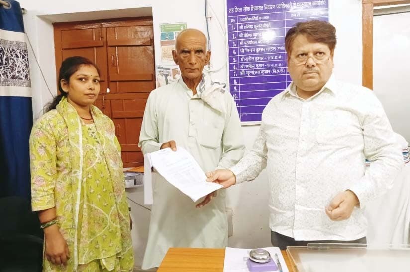 त्वरित न्याय मिलने से परिवादी ने अधिनियम को किया धन्यवाद