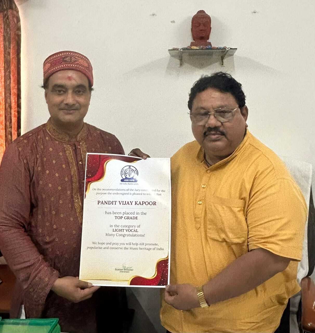 Samastipur News:डॉ. विजय को आकाशवाणी से मिला टॉप ग्रेड सम्मान