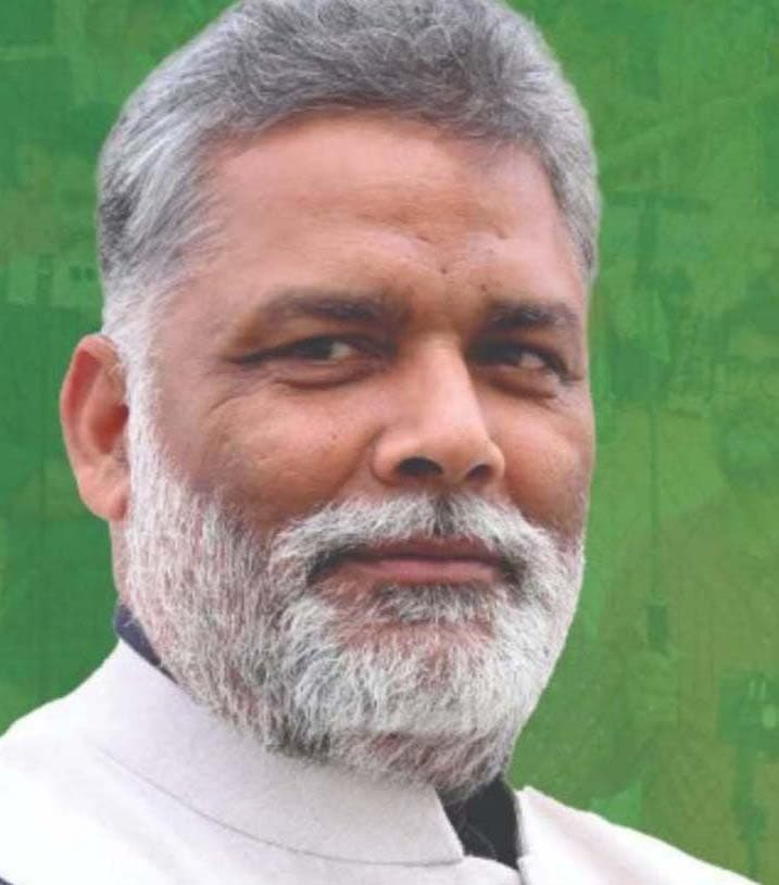 कुरसेला से वीरपुर तक नयी रेल लाइन को जल्द मिलेगी मंजूरी, सर्वे पूरा