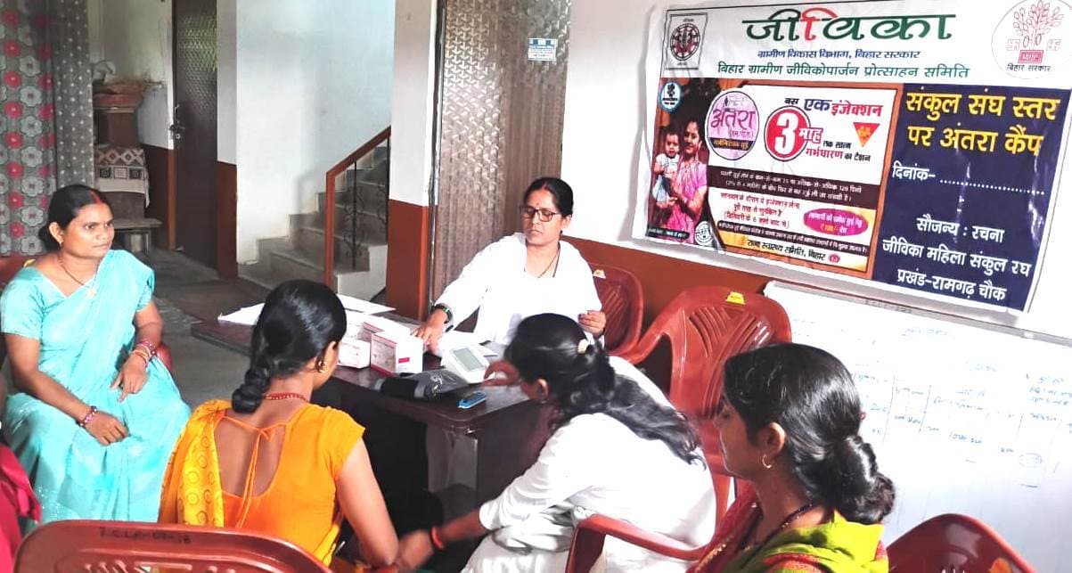 जीविका दंपत्तियों के बीच संचार के लिए चलाया जा रहा जागरूकता अभियान