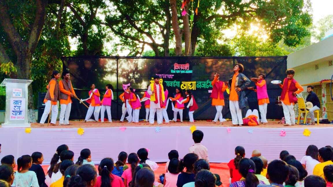 लोककला, नैतिक मूल्यों व अभिव्यक्ति कौशल से बच्चों को जोड़ने की हुई कोशिश