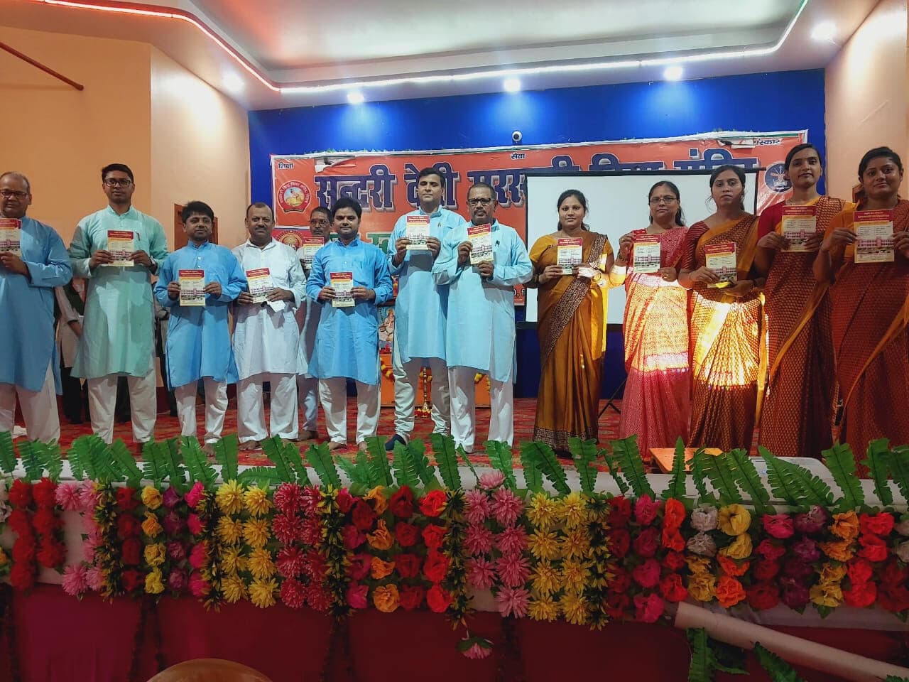 Samastipur News:एसडीएसवीएम सैनिक स्कूल बटहा में संस्कृति ज्ञान अभियान शुरू