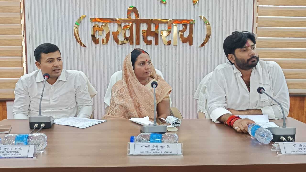 नगर परिषद की बैठक में जनता से जुड़े मुद्दों पर फोकस, लाइट से लेकर पेंशन तक लिये गये कई फैसले